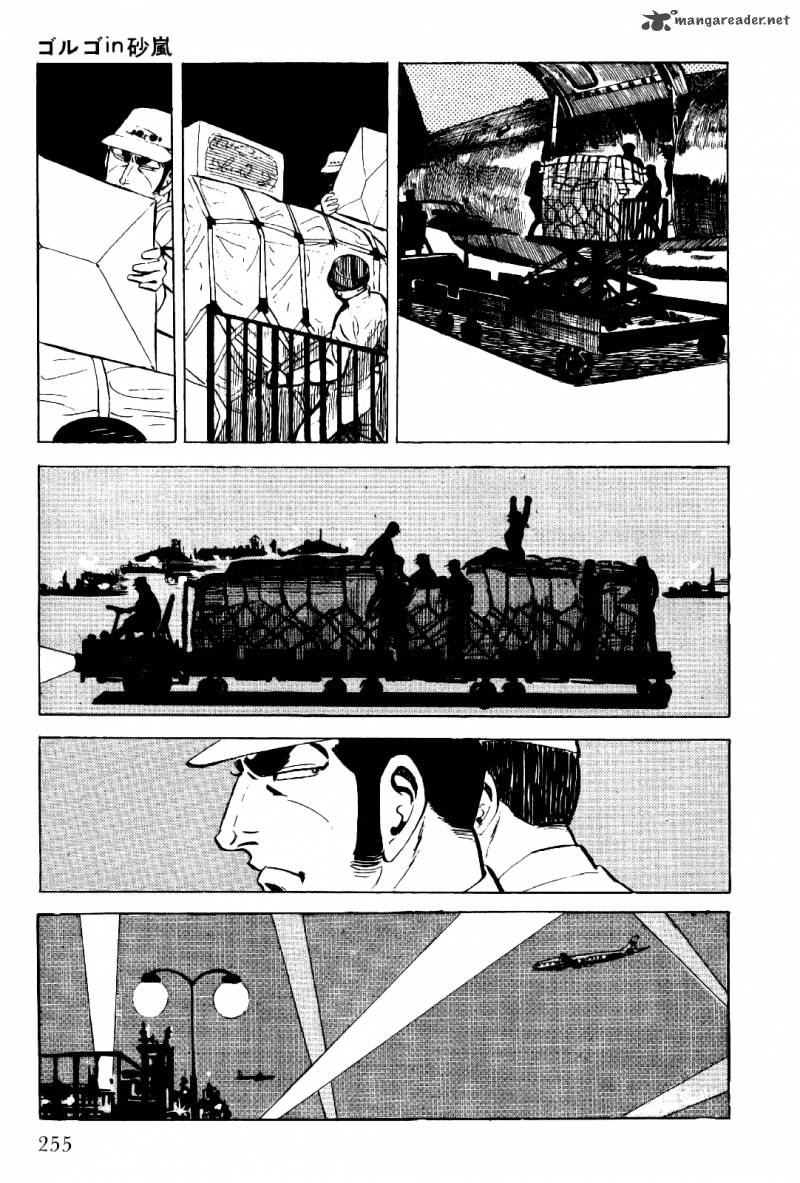 Golgo 13 2 246
