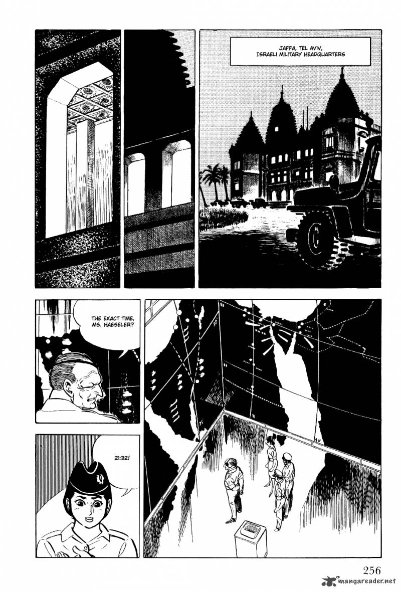 Golgo 13 2 247