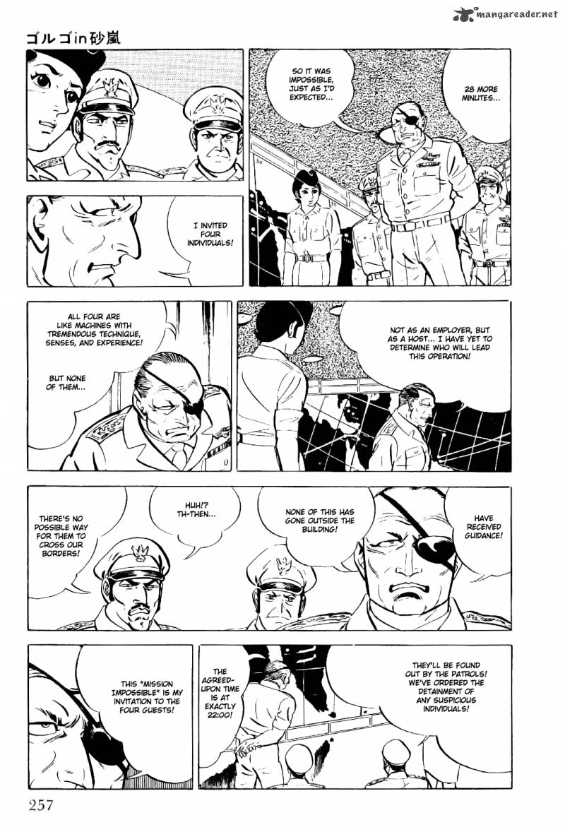 Golgo 13 2 248