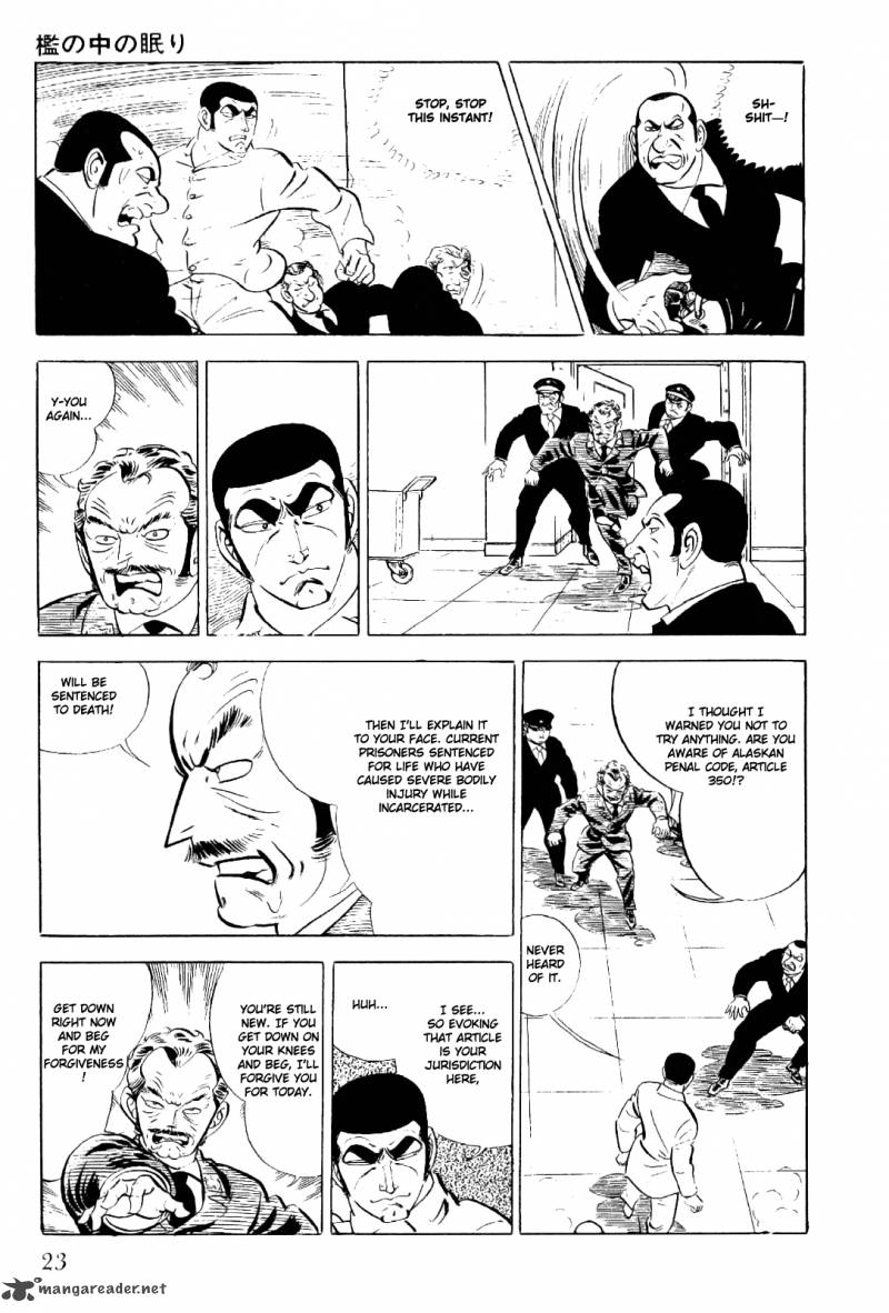 Golgo 13 2 25