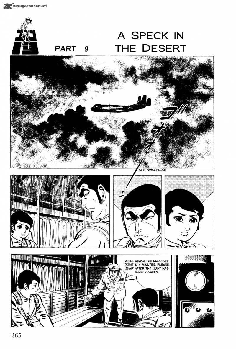 Golgo 13 2 256