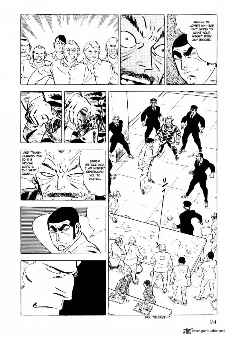 Golgo 13 2 26