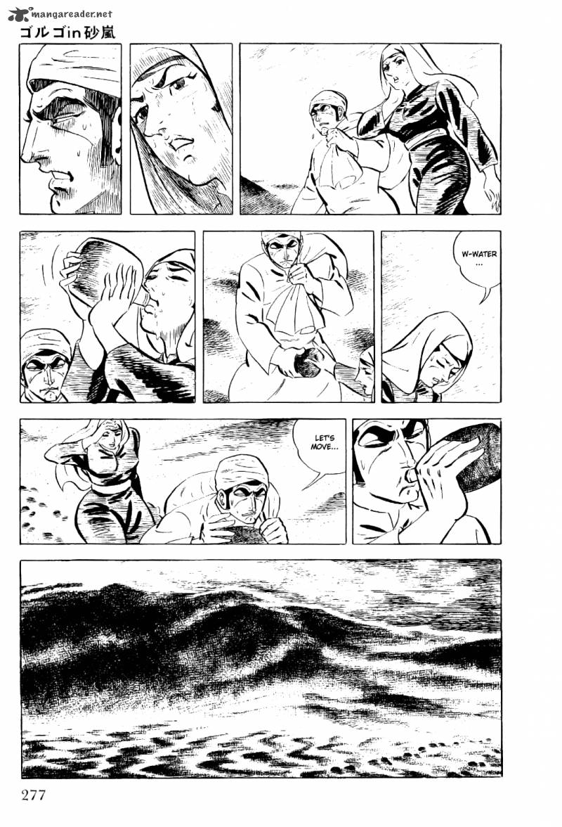 Golgo 13 2 268