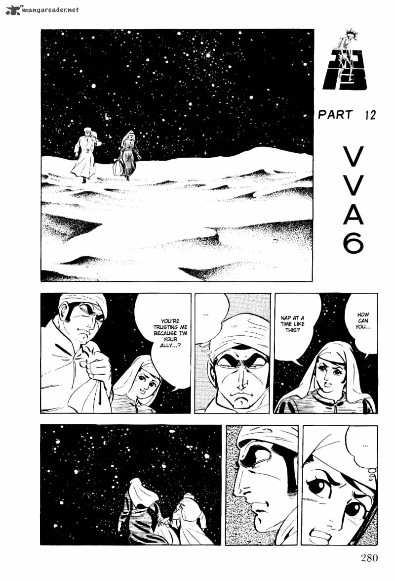 Golgo 13 2 271