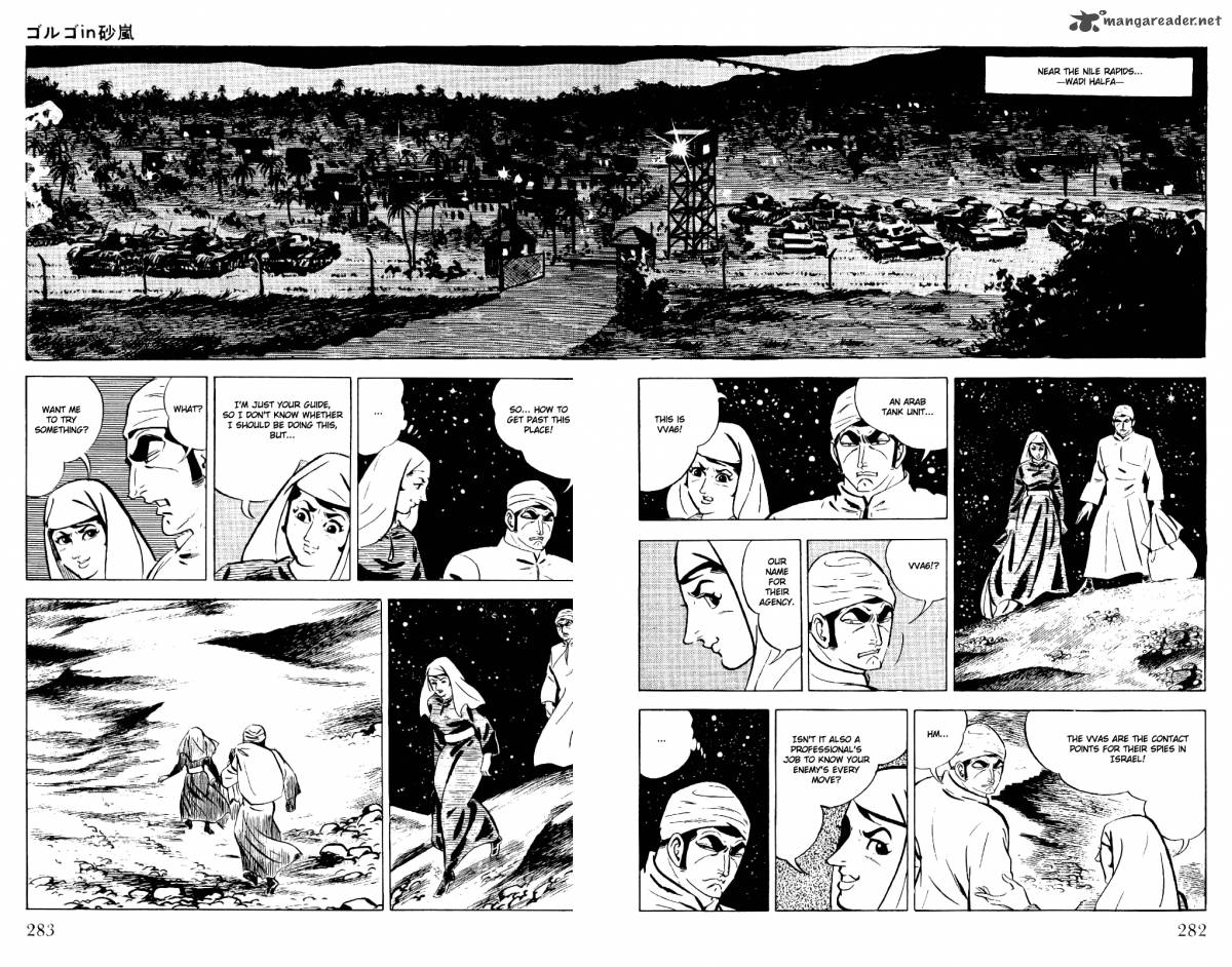 Golgo 13 2 273