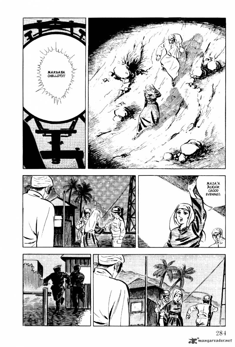 Golgo 13 2 274