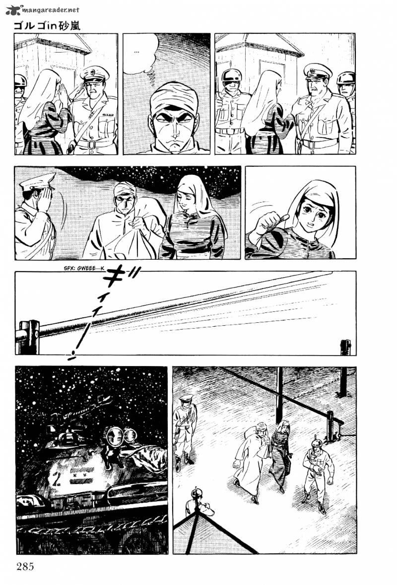 Golgo 13 2 275