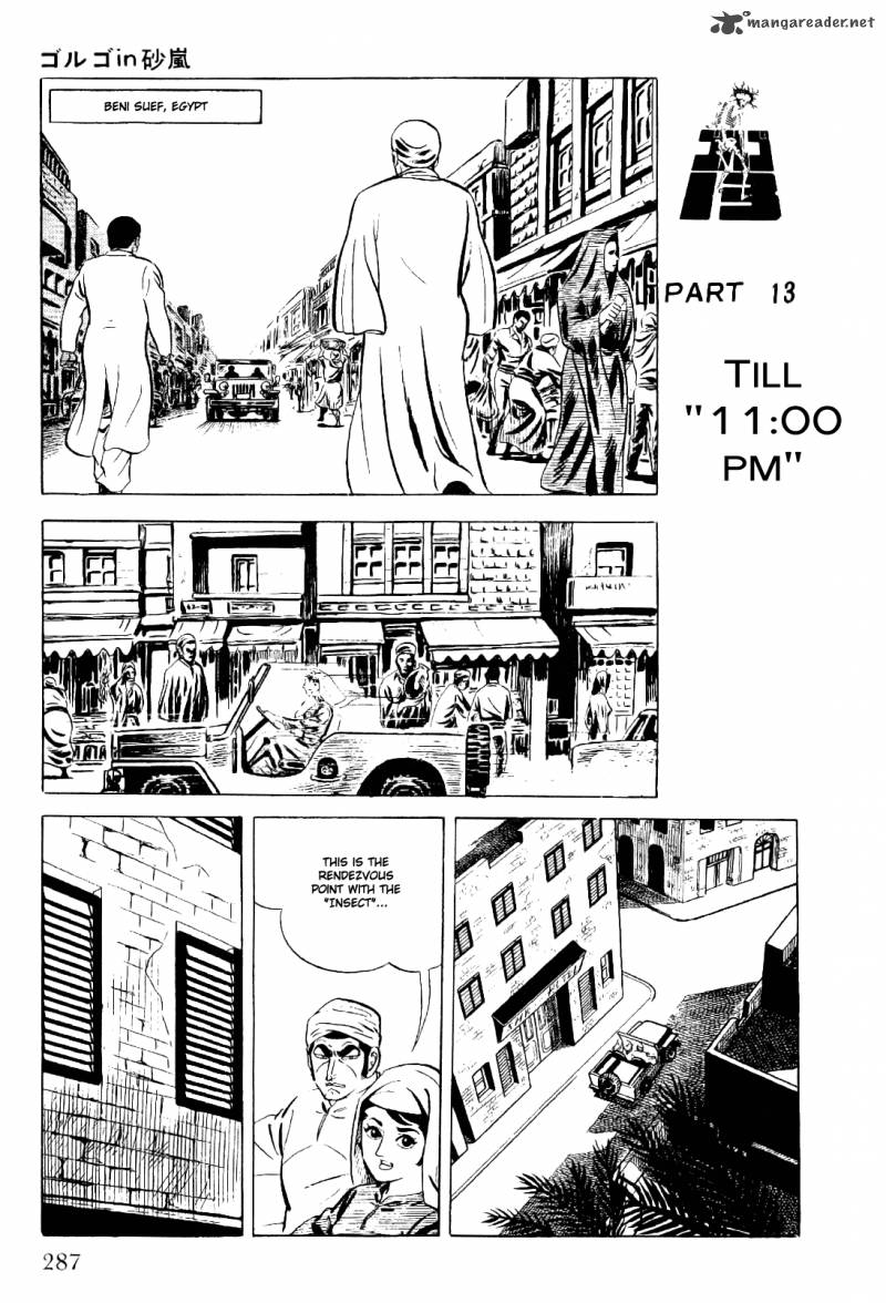 Golgo 13 2 277