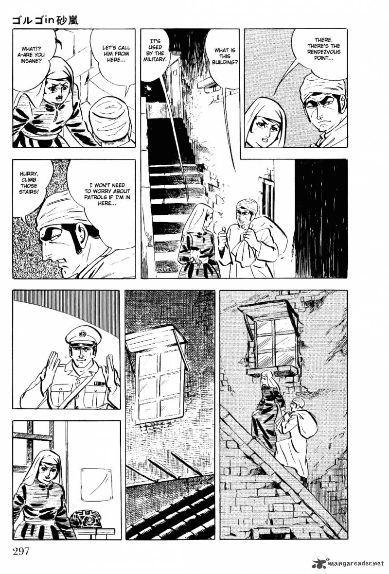 Golgo 13 2 286