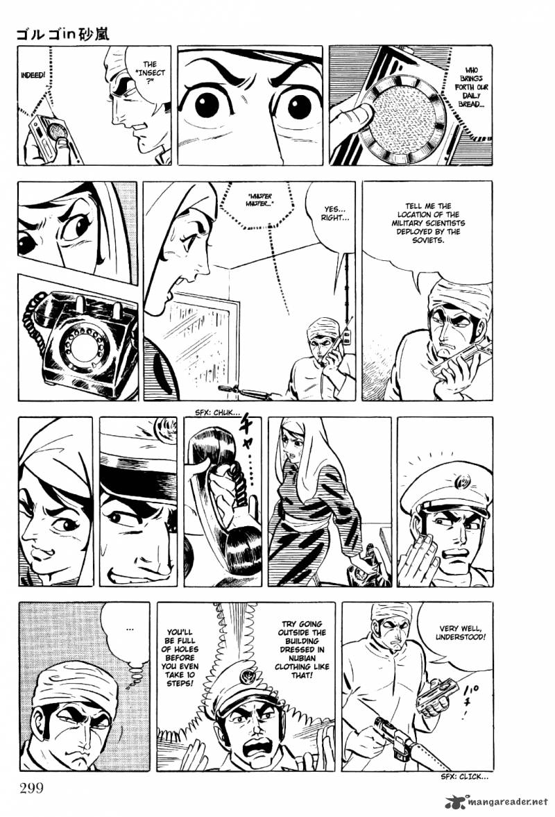 Golgo 13 2 288