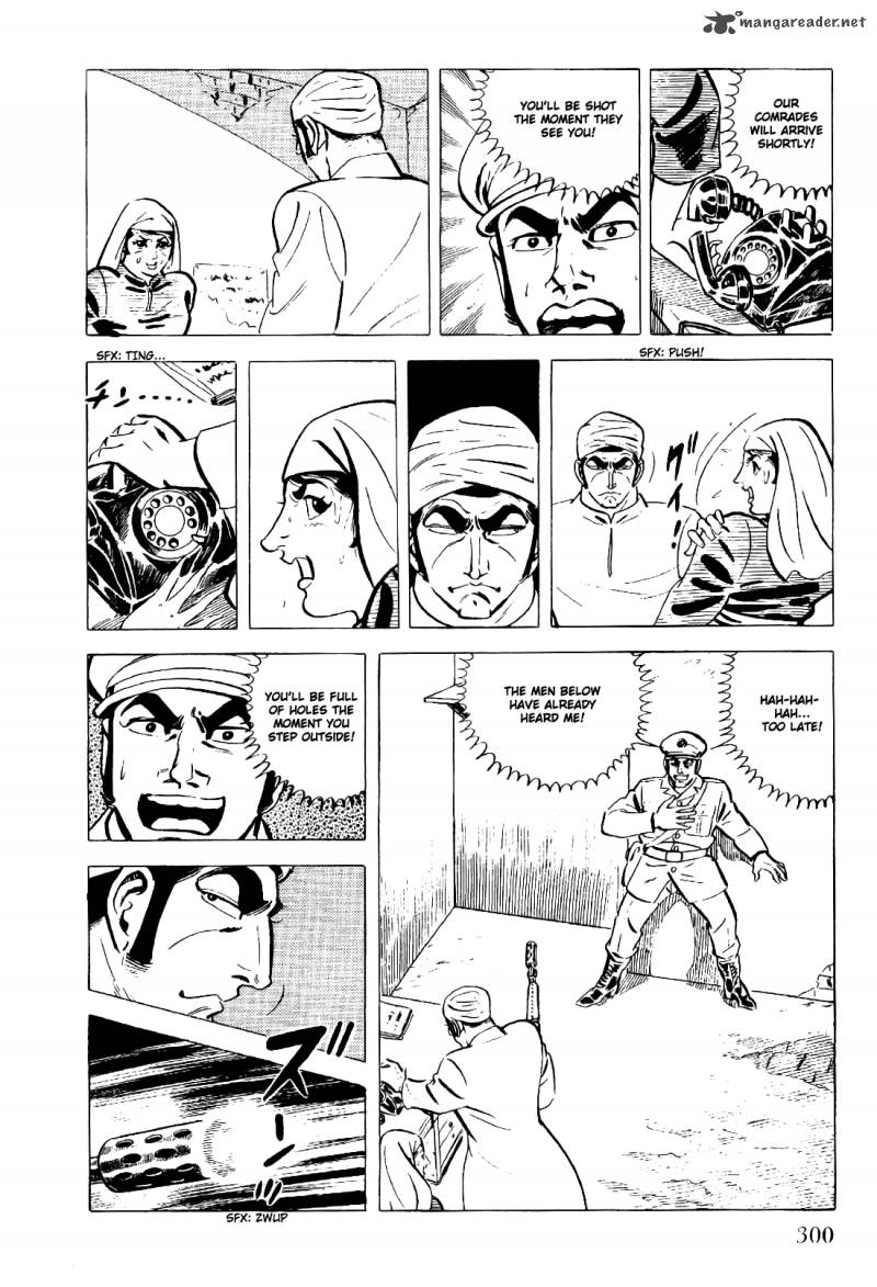 Golgo 13 2 289