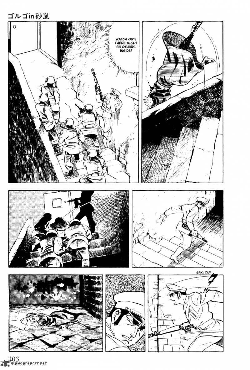 Golgo 13 2 292