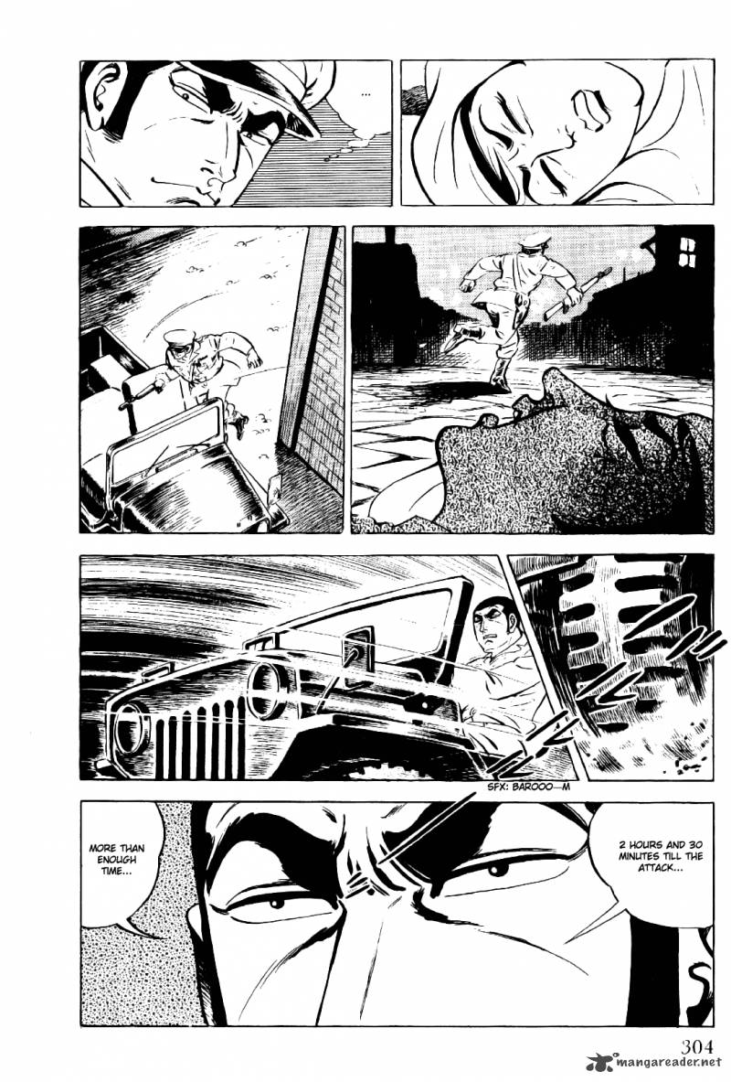 Golgo 13 2 293