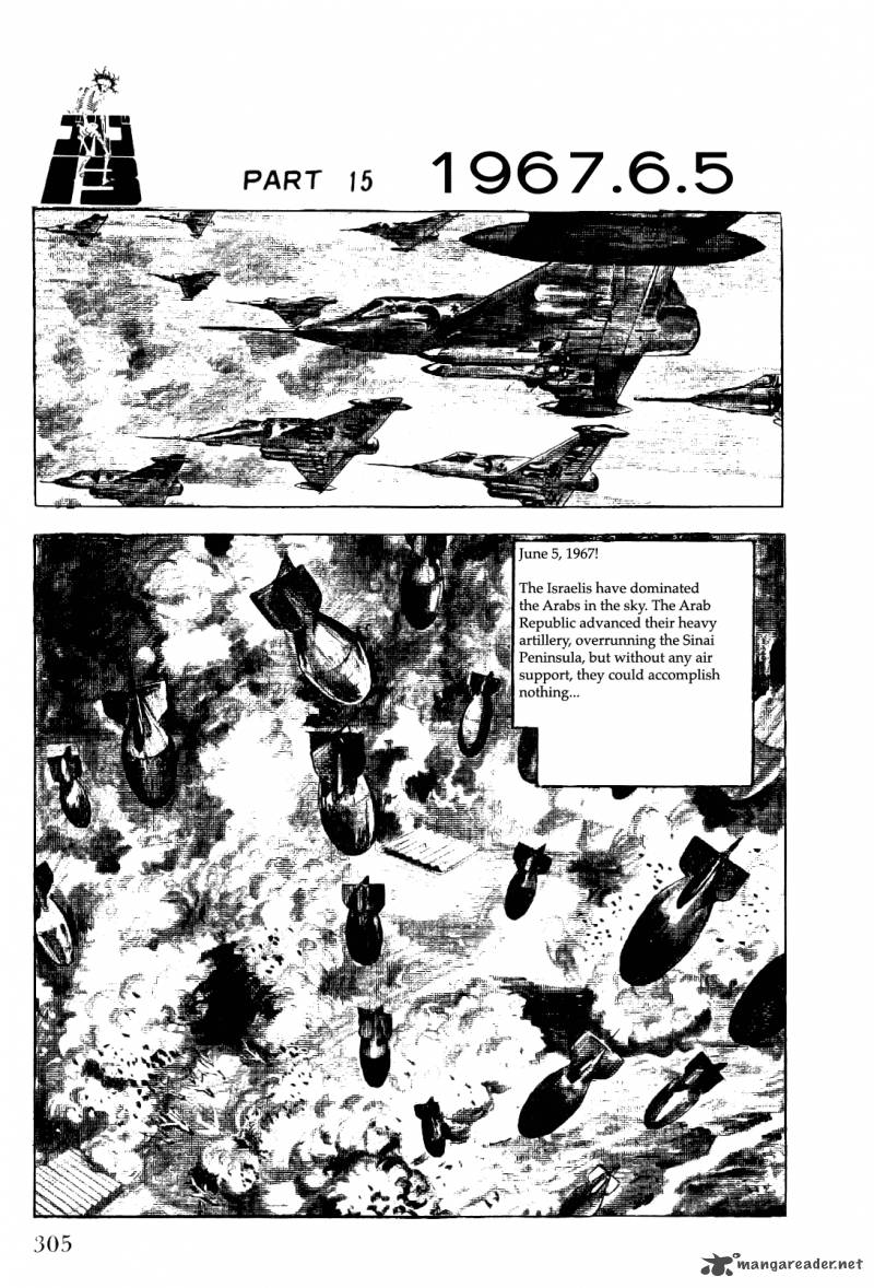 Golgo 13 2 294