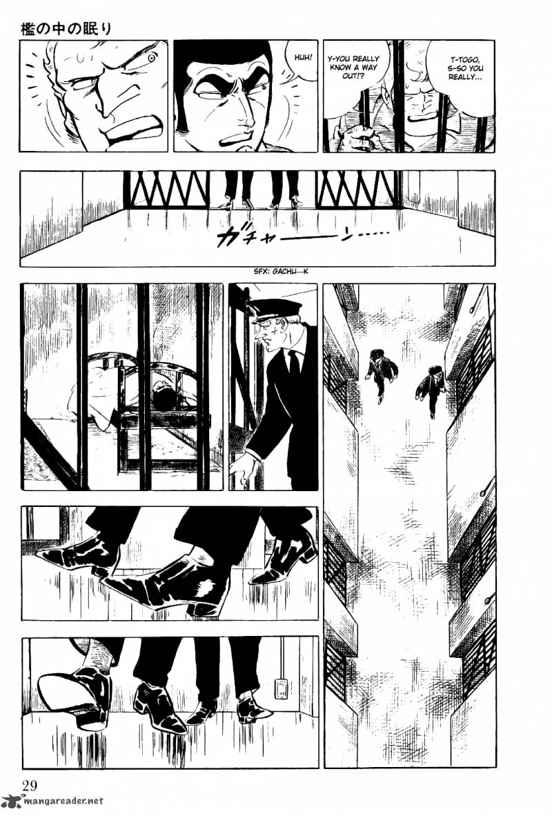 Golgo 13 2 31