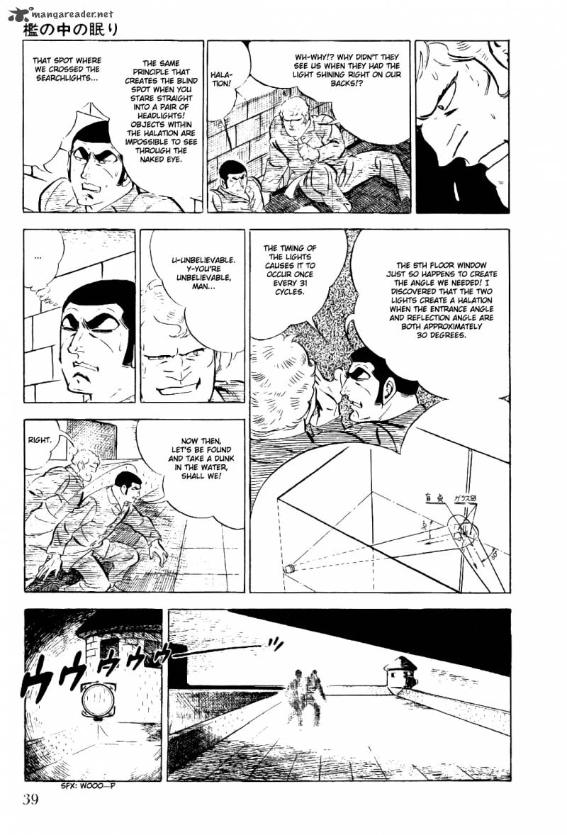 Golgo 13 2 41