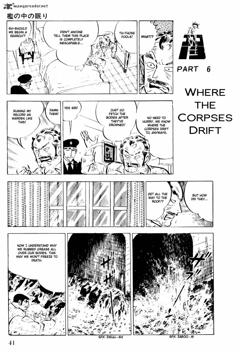 Golgo 13 2 43