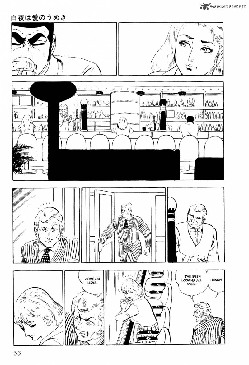 Golgo 13 2 54