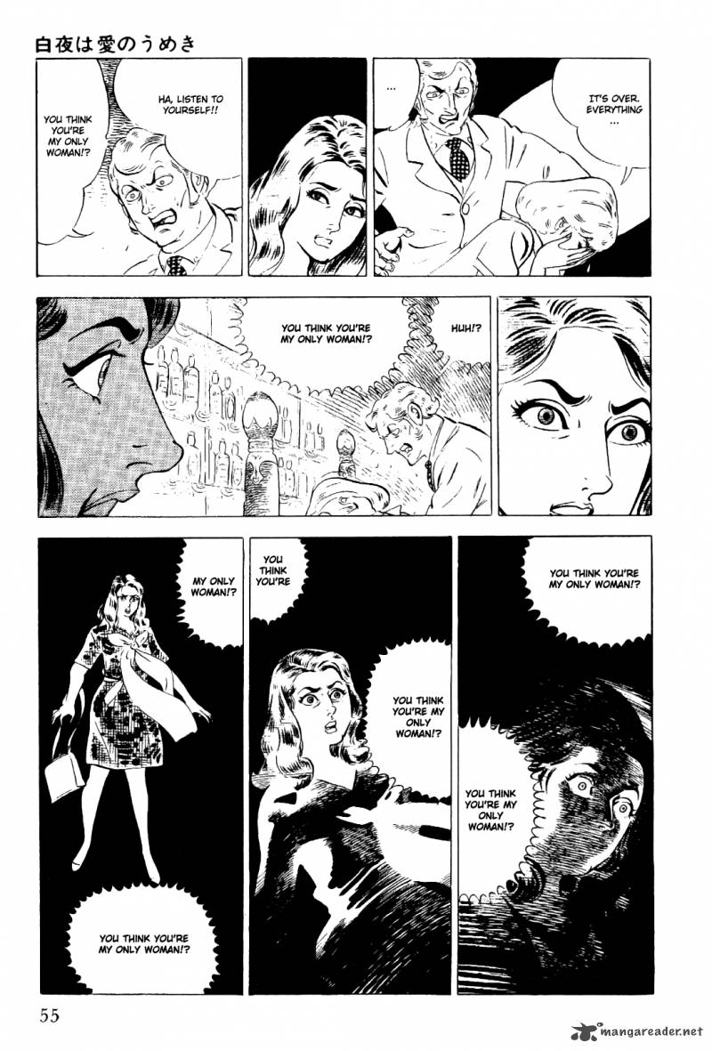 Golgo 13 2 56
