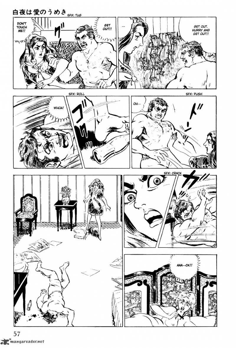 Golgo 13 2 58