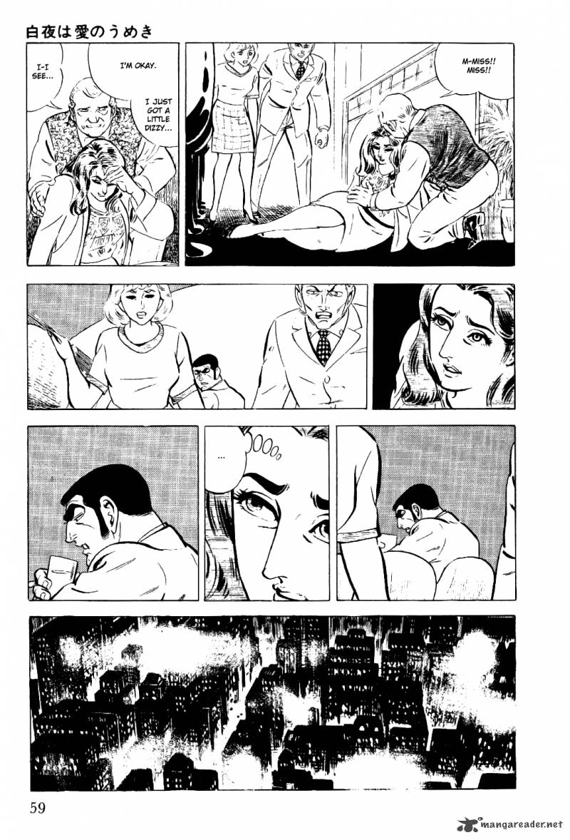 Golgo 13 2 60