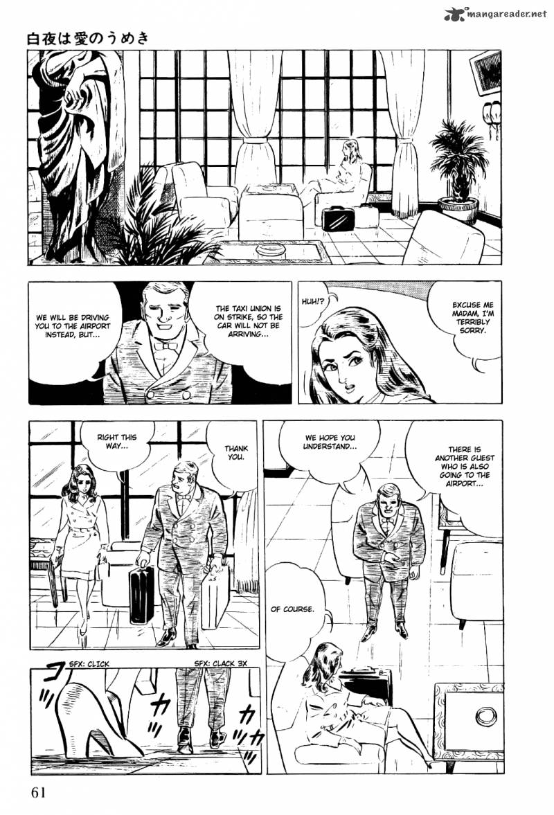 Golgo 13 2 62