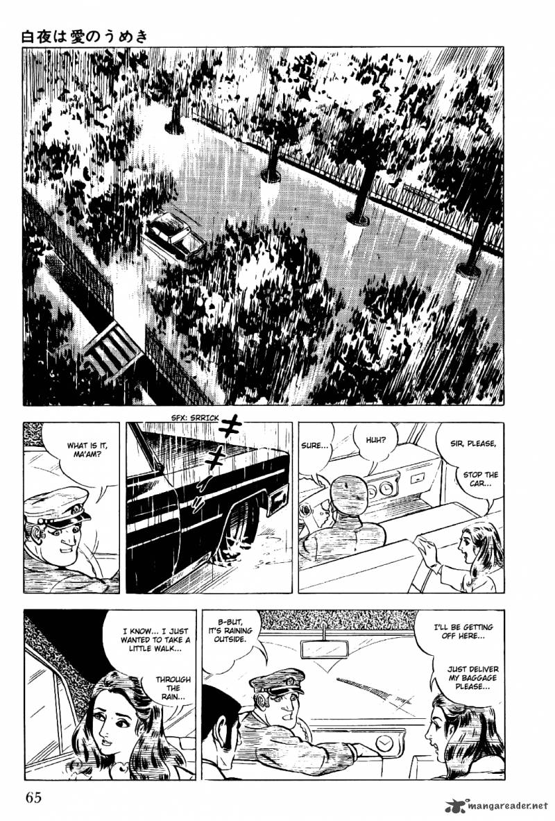 Golgo 13 2 66