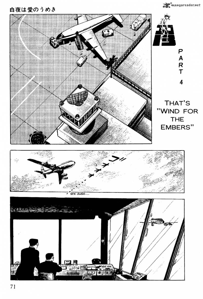 Golgo 13 2 72