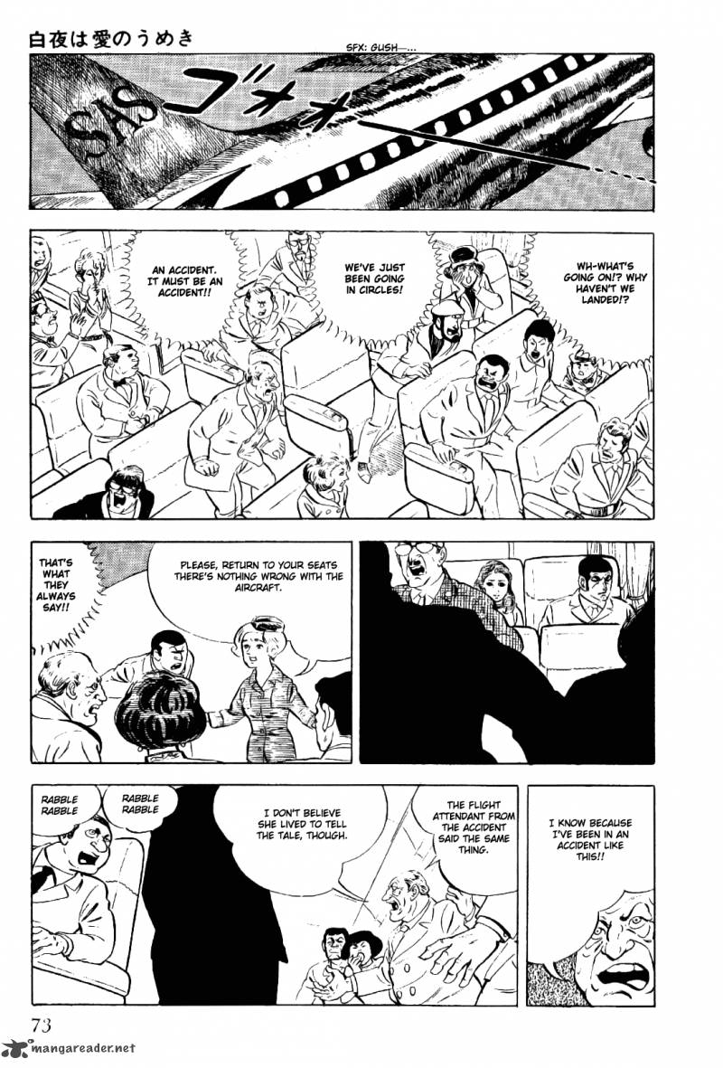 Golgo 13 2 74