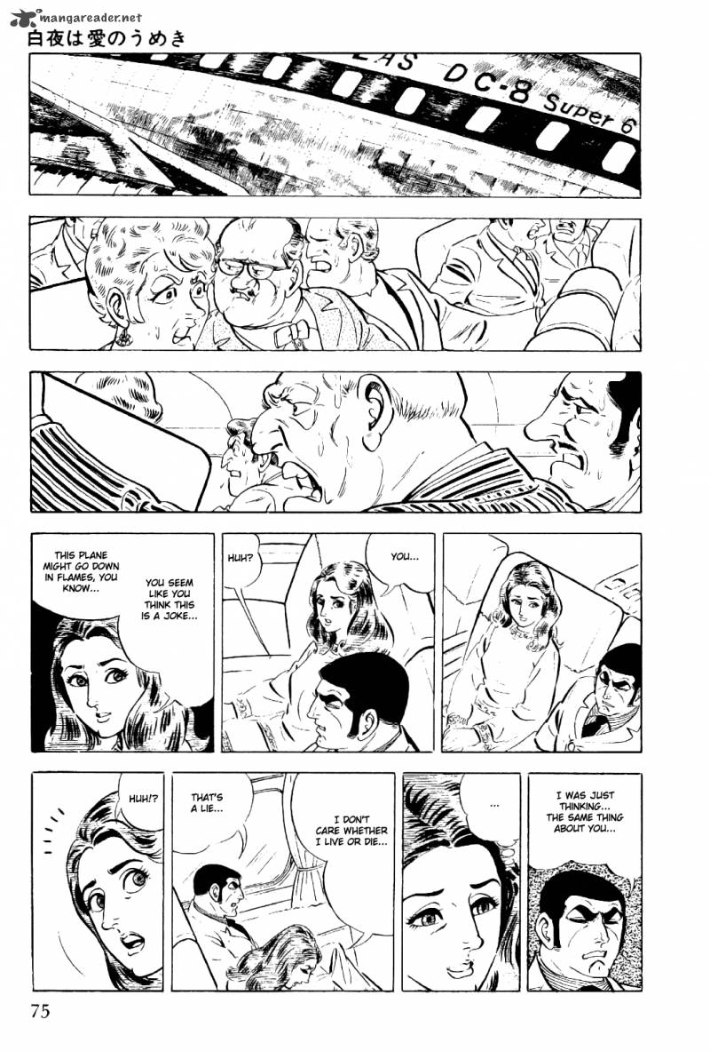 Golgo 13 2 76