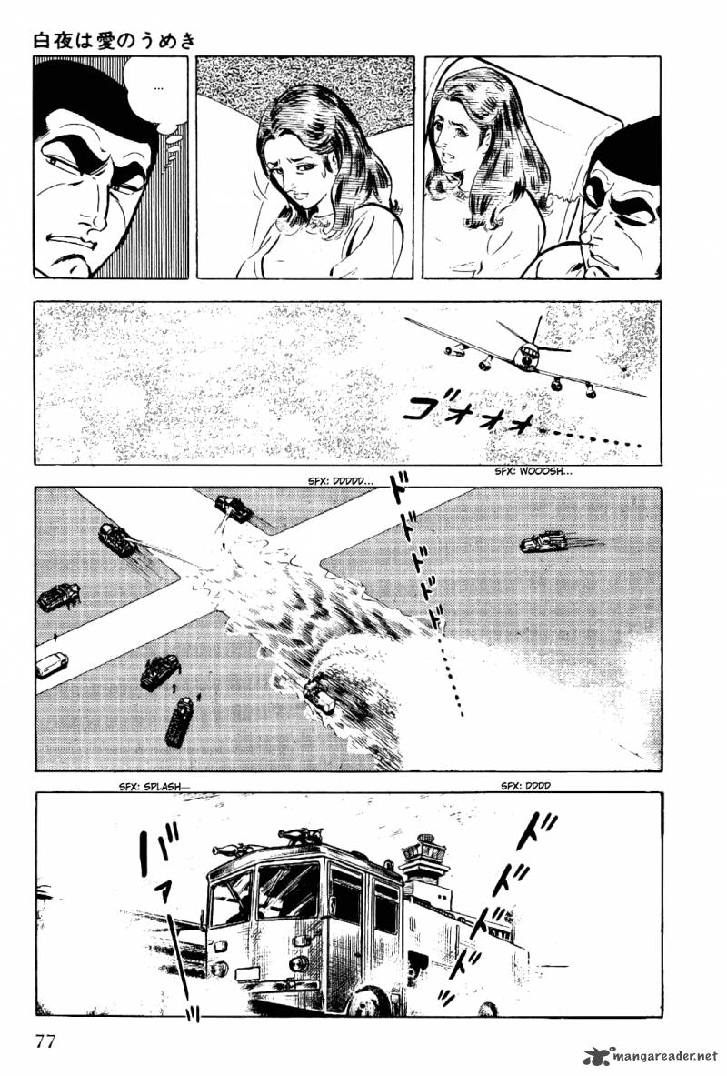 Golgo 13 2 78