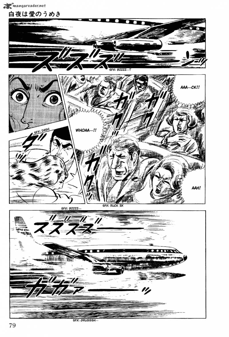 Golgo 13 2 80