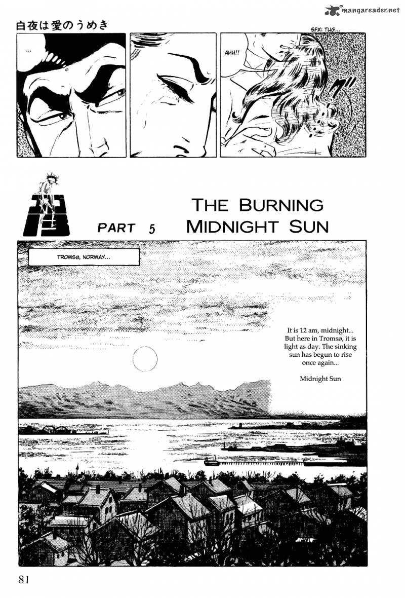 Golgo 13 2 82