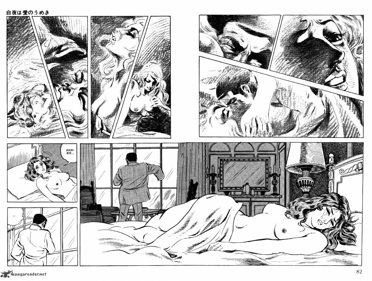 Golgo 13 2 83