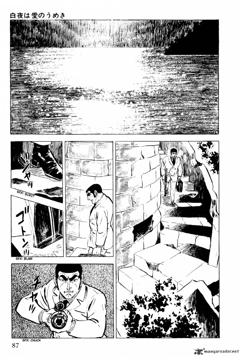 Golgo 13 2 87