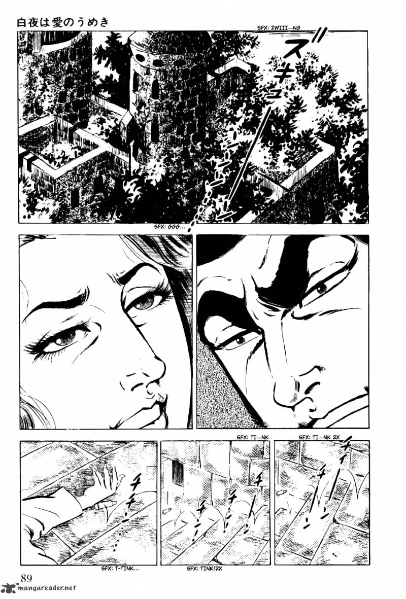 Golgo 13 2 89