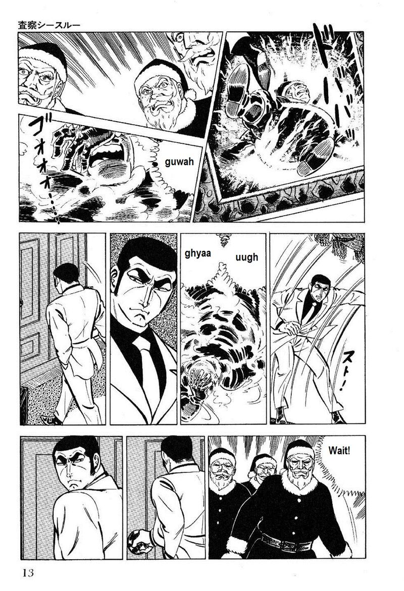 Golgo 13 24 11