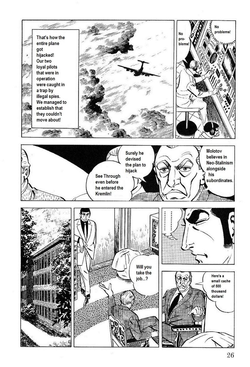 Golgo 13 24 23