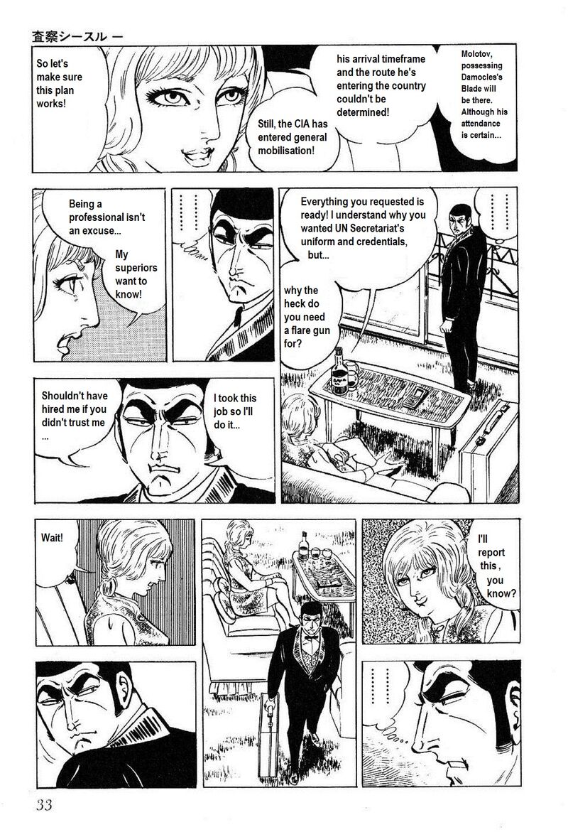 Golgo 13 24 30