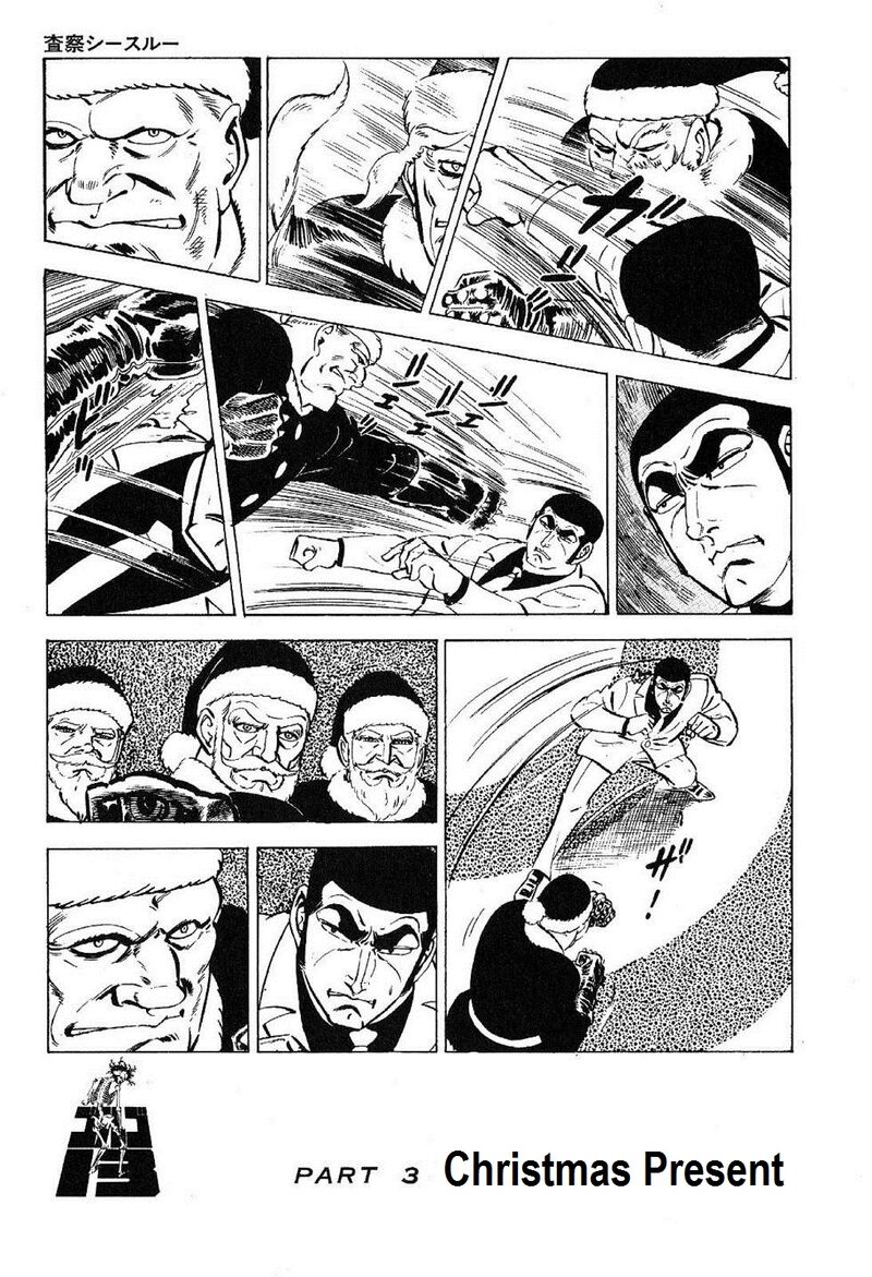 Golgo 13 24 9