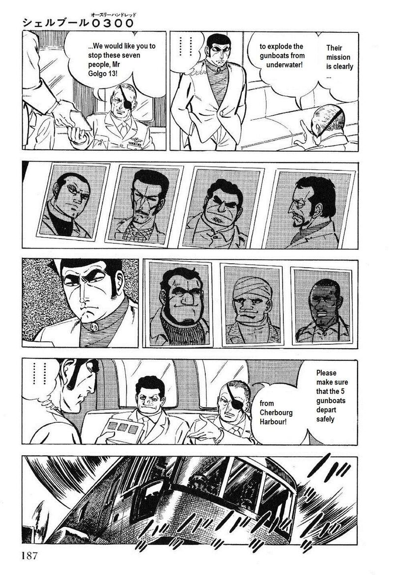 Golgo 13 27 10