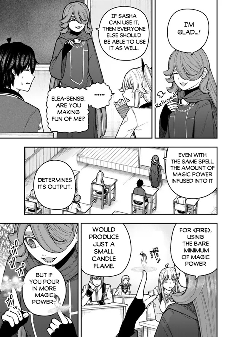 Gomi Ika Da To Tsuihou Sareta Shiyounin Jitsu Wa Zense Kenja Desu Shijou Saikyou No Kenja Sekai Saikouhou No Gakuen Ni Kayou 10a 3