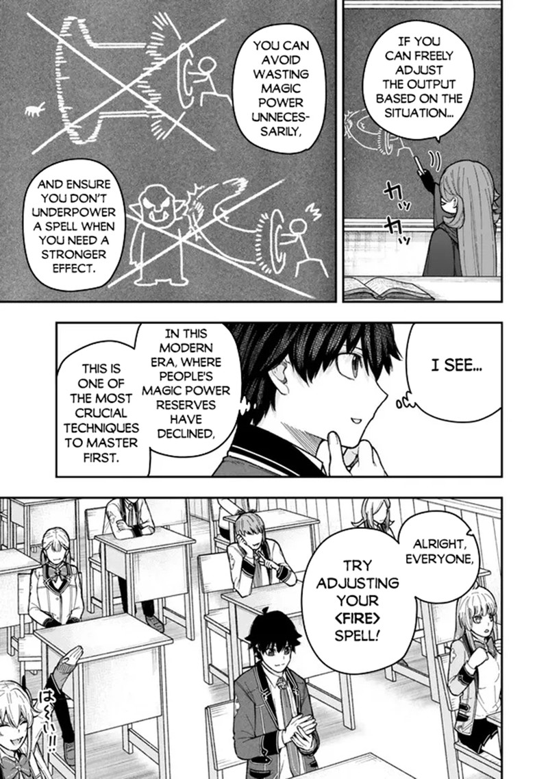 Gomi Ika Da To Tsuihou Sareta Shiyounin Jitsu Wa Zense Kenja Desu Shijou Saikyou No Kenja Sekai Saikouhou No Gakuen Ni Kayou 10a 5