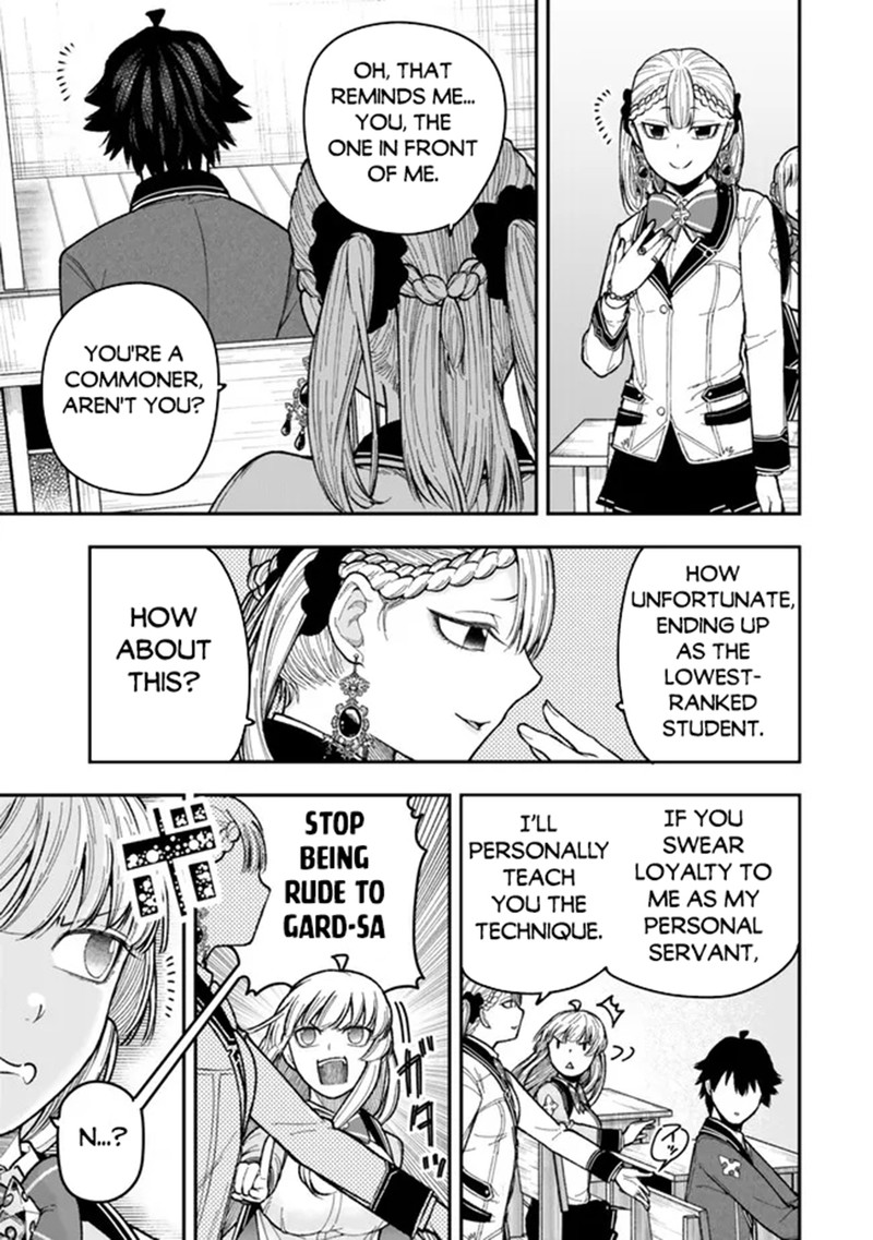 Gomi Ika Da To Tsuihou Sareta Shiyounin Jitsu Wa Zense Kenja Desu Shijou Saikyou No Kenja Sekai Saikouhou No Gakuen Ni Kayou 10a 9