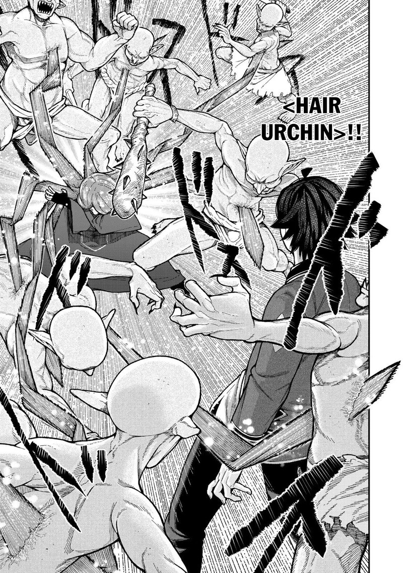 Gomi Ika Da To Tsuihou Sareta Shiyounin Jitsu Wa Zense Kenja Desu Shijou Saikyou No Kenja Sekai Saikouhou No Gakuen Ni Kayou 11a 15