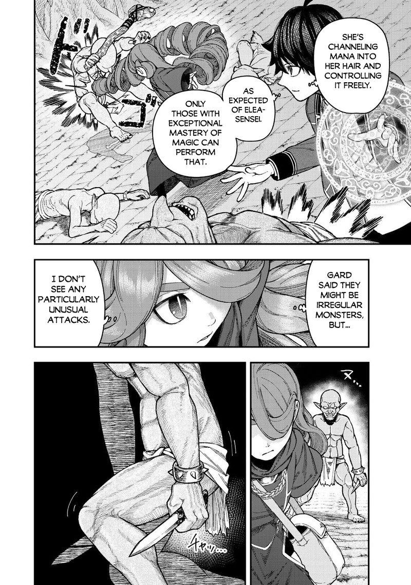 Gomi Ika Da To Tsuihou Sareta Shiyounin Jitsu Wa Zense Kenja Desu Shijou Saikyou No Kenja Sekai Saikouhou No Gakuen Ni Kayou 11a 8