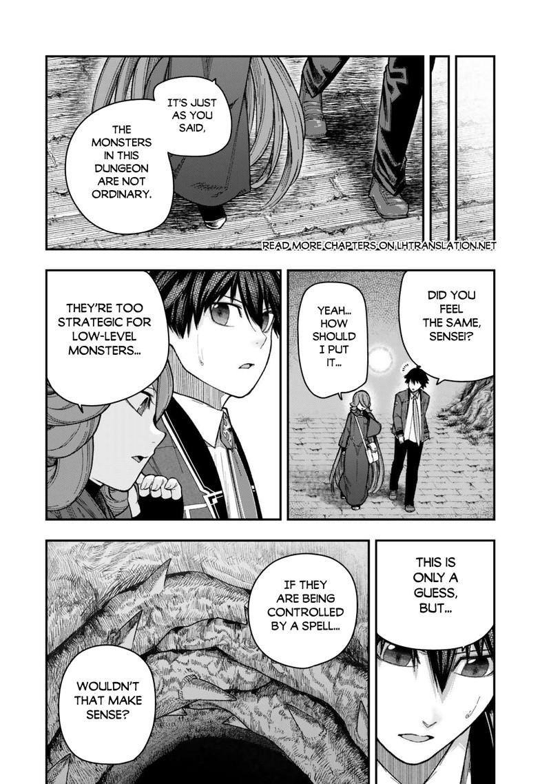 Gomi Ika Da To Tsuihou Sareta Shiyounin Jitsu Wa Zense Kenja Desu Shijou Saikyou No Kenja Sekai Saikouhou No Gakuen Ni Kayou 11b 1