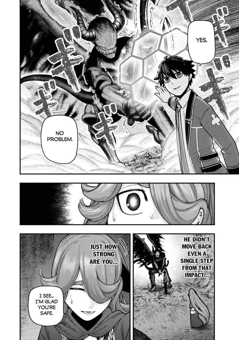 Gomi Ika Da To Tsuihou Sareta Shiyounin Jitsu Wa Zense Kenja Desu Shijou Saikyou No Kenja Sekai Saikouhou No Gakuen Ni Kayou 11b 11