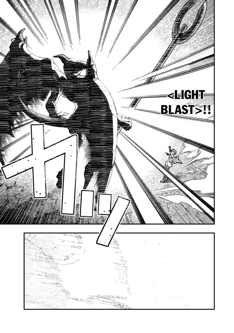 Gomi Ika Da To Tsuihou Sareta Shiyounin Jitsu Wa Zense Kenja Desu Shijou Saikyou No Kenja Sekai Saikouhou No Gakuen Ni Kayou 11b 14