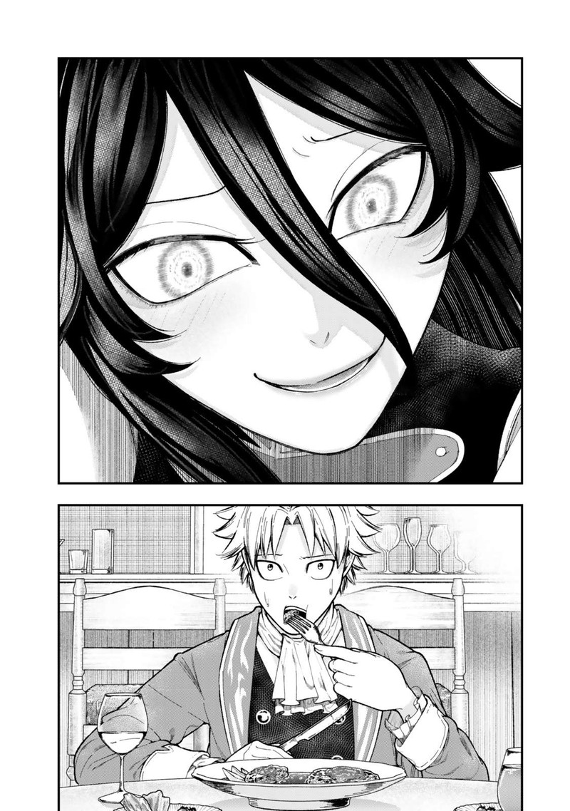 Gomi Ika Da To Tsuihou Sareta Shiyounin Jitsu Wa Zense Kenja Desu Shijou Saikyou No Kenja Sekai Saikouhou No Gakuen Ni Kayou 11b 4